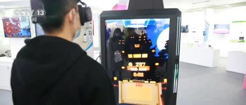 南京高新技術(shù)應(yīng)用產(chǎn)品交流博覽會(huì)開幕，聚焦技術(shù)轉(zhuǎn)讓與創(chuàng)新成果轉(zhuǎn)化