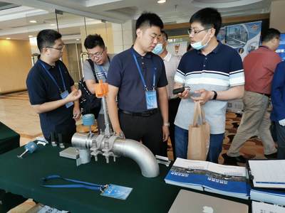 沈鼓測控帶您走進第十一屆石油化工設備維護檢修技術交流會