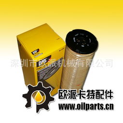 深圳市歐派機(jī)械 發(fā)電機(jī)組零部件產(chǎn)品列表及檢測(cè)設(shè)備與配件全覽